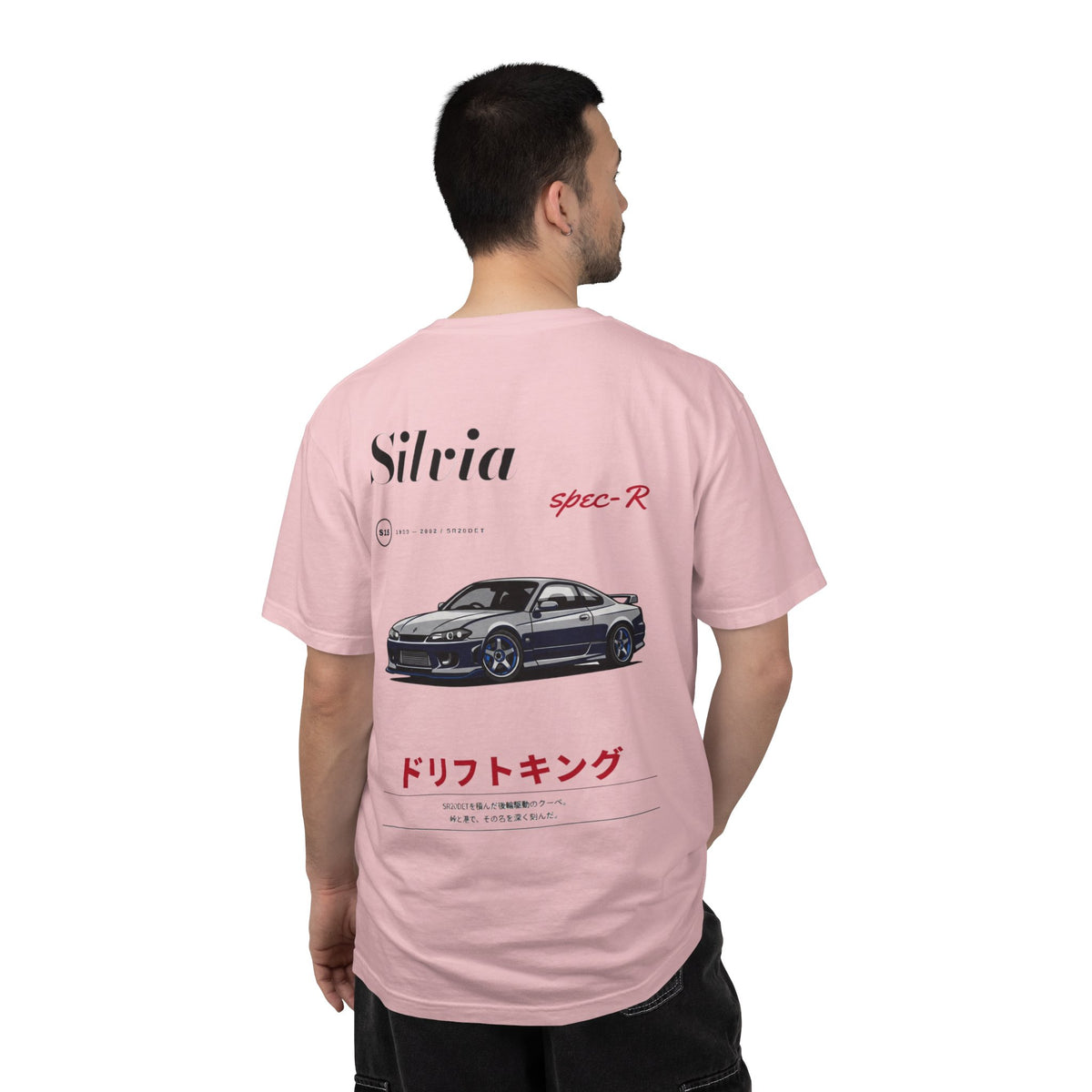 RedlineStreet Silvia S15 Spec-R T-Shirt
