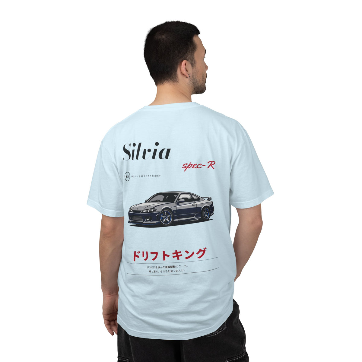 RedlineStreet Silvia S15 Spec-R T-Shirt