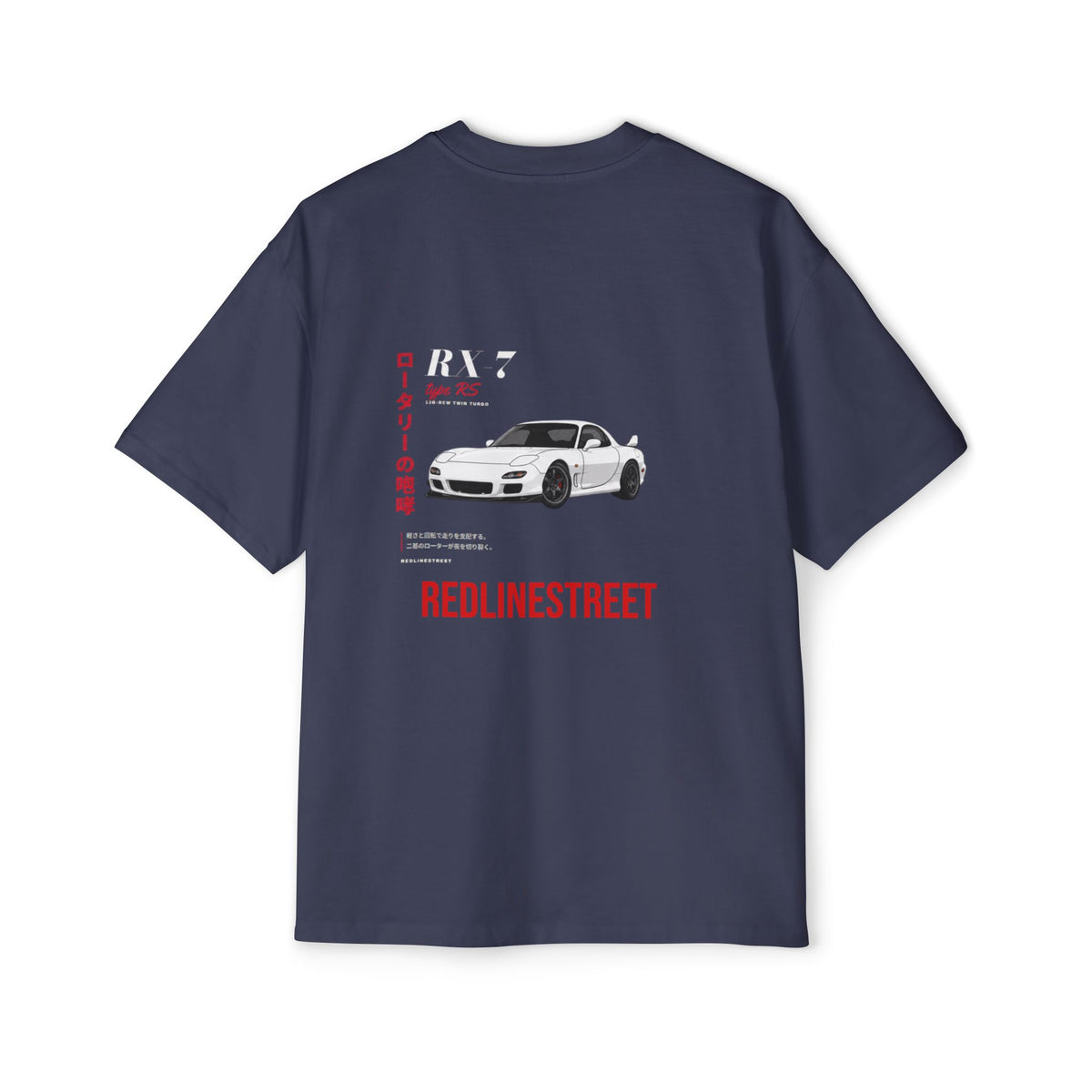 RedlineStreet RX-7 Oversized T-Shirt