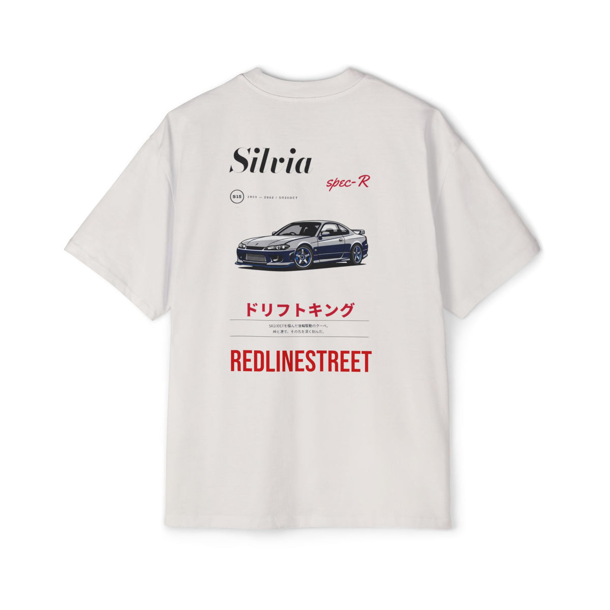 RedlineStreet Silvia S15 Spec-R Oversized T-Shirt