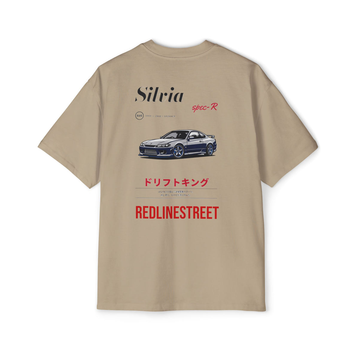 RedlineStreet Silvia S15 Spec-R Oversized T-Shirt