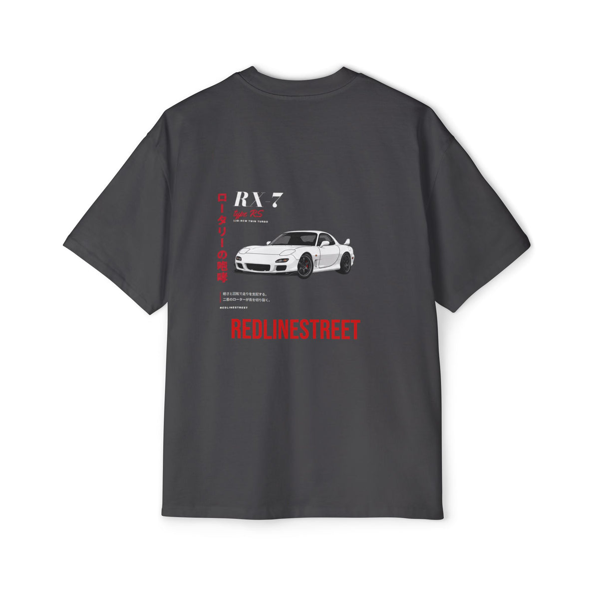 RedlineStreet RX-7 Oversized T-Shirt