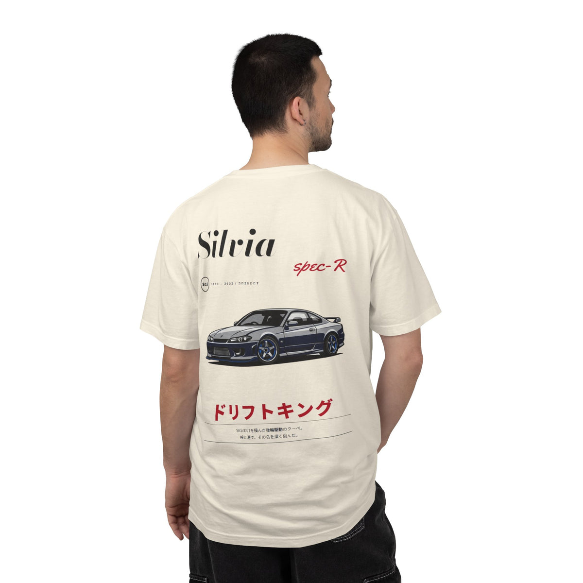 RedlineStreet Silvia S15 Spec-R T-Shirt