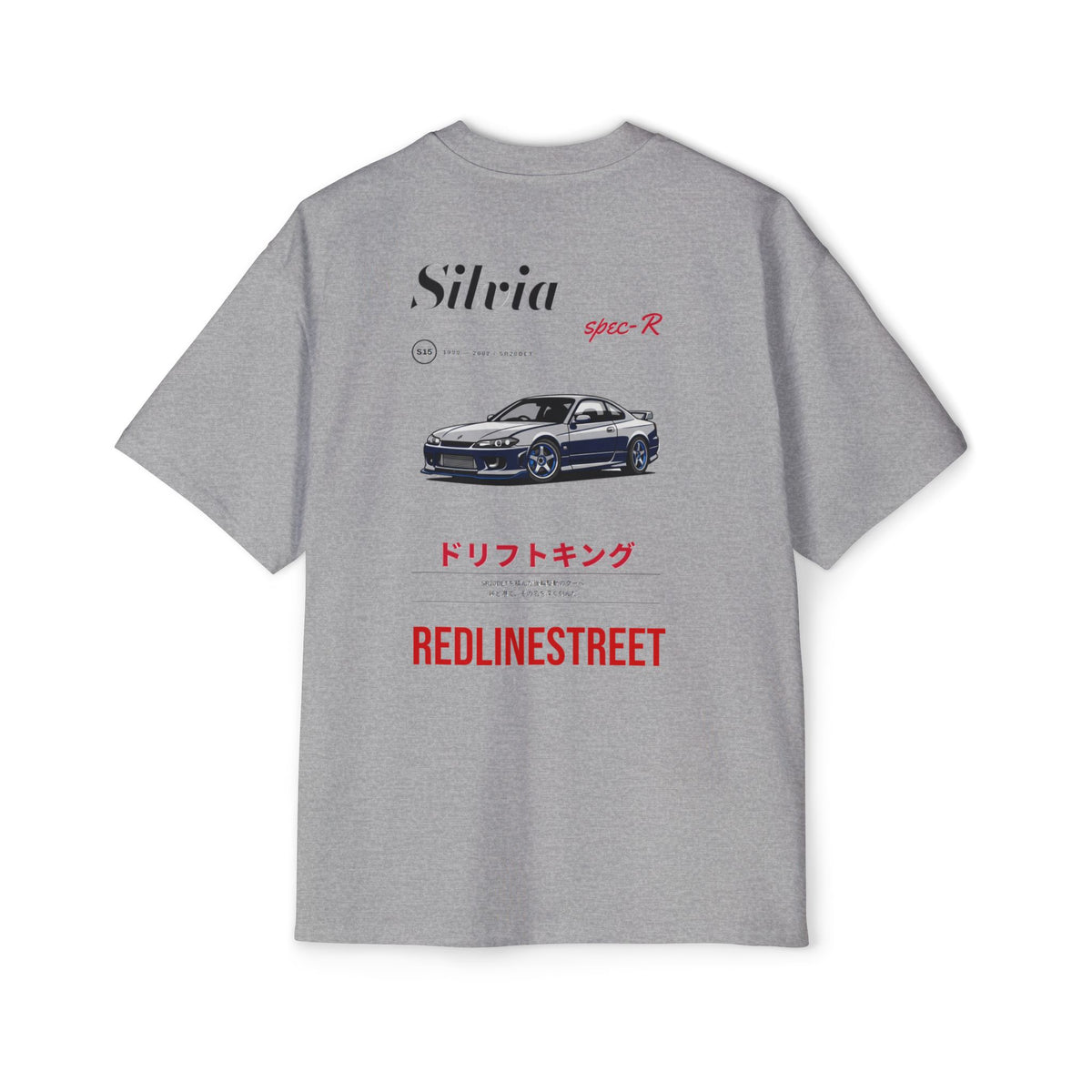 RedlineStreet Silvia S15 Spec-R Oversized T-Shirt