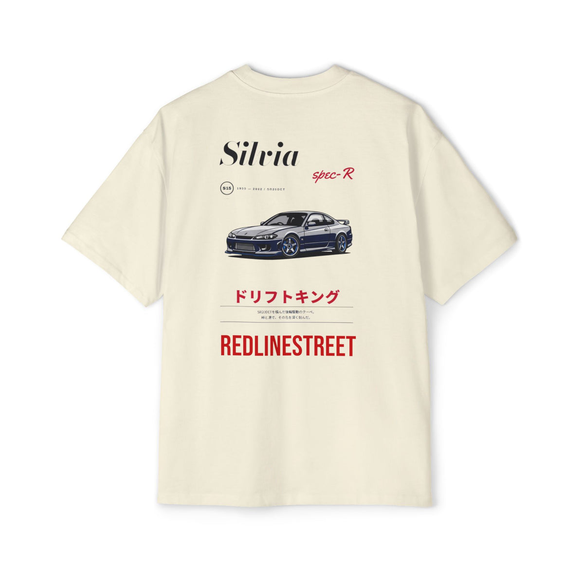 RedlineStreet Silvia S15 Spec-R Oversized T-Shirt