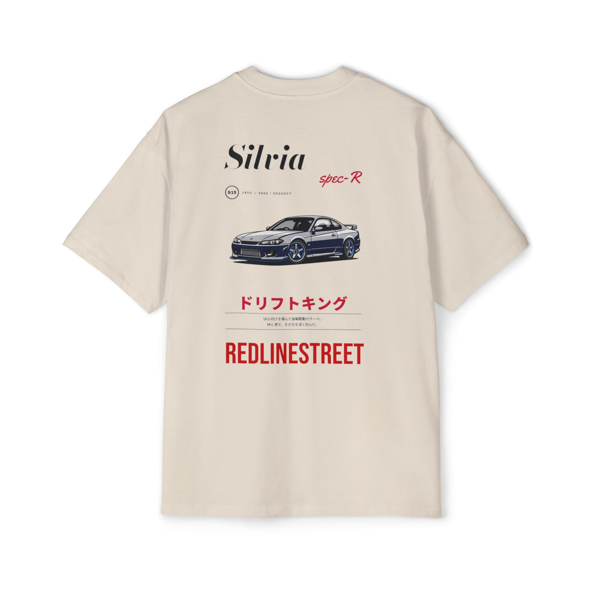 RedlineStreet Silvia S15 Spec-R Oversized T-Shirt
