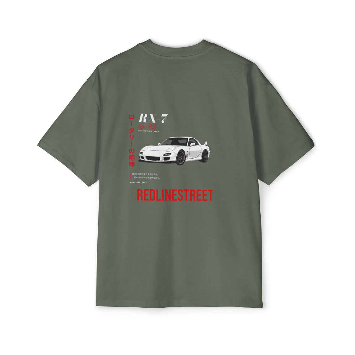 RedlineStreet RX-7 Oversized T-Shirt