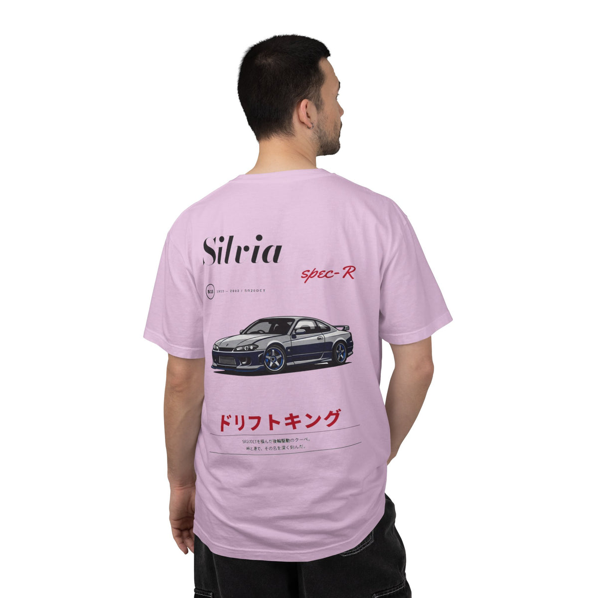 RedlineStreet Silvia S15 Spec-R T-Shirt