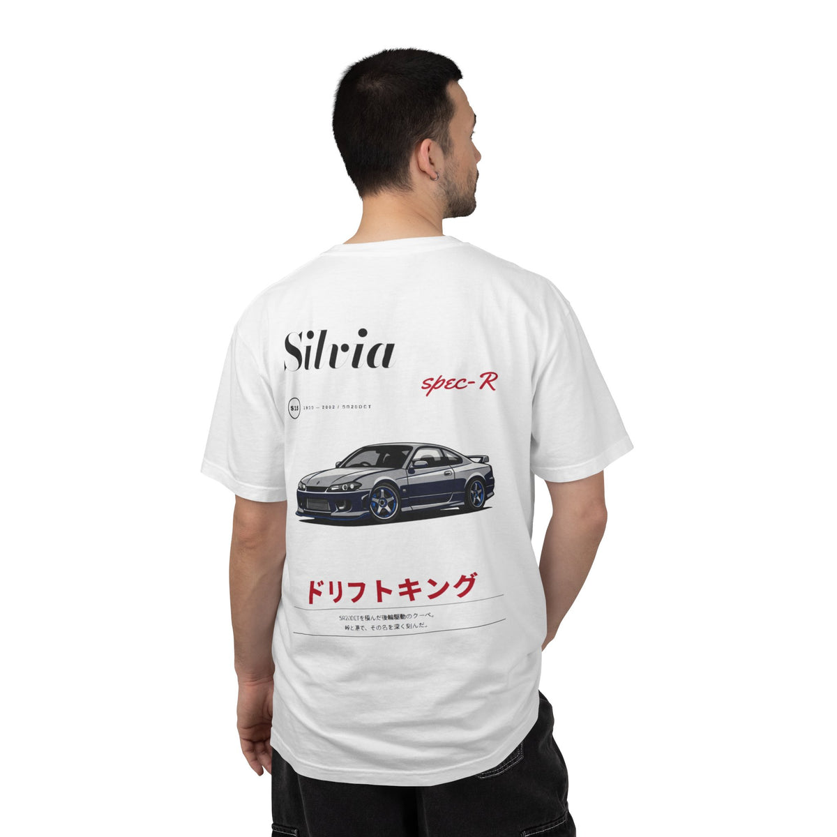 RedlineStreet Silvia S15 Spec-R T-Shirt