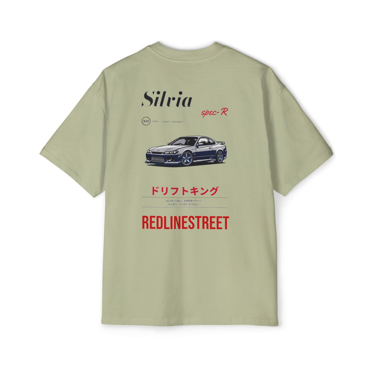 RedlineStreet Silvia S15 Spec-R Oversized T-Shirt