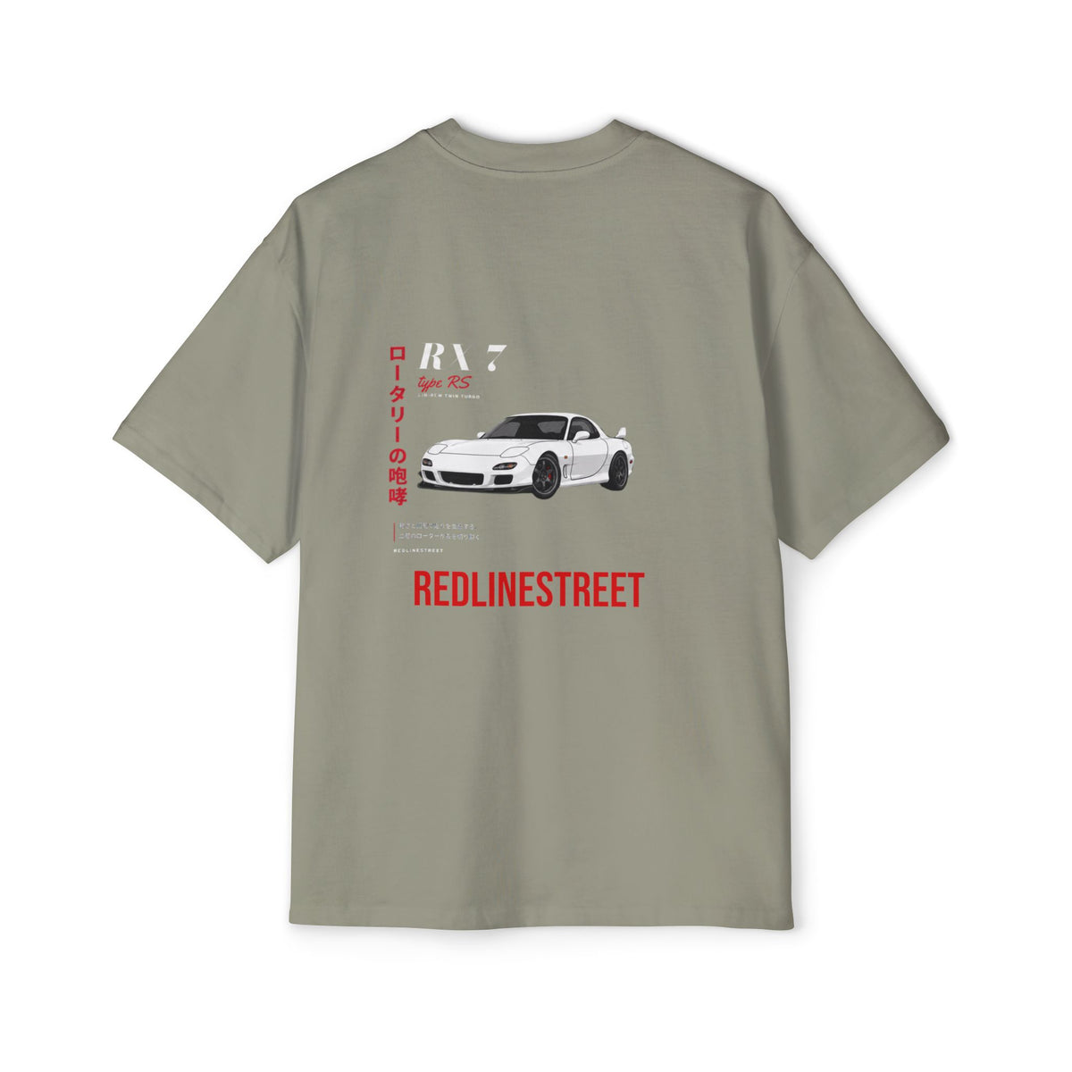 RedlineStreet RX-7 Oversized T-Shirt