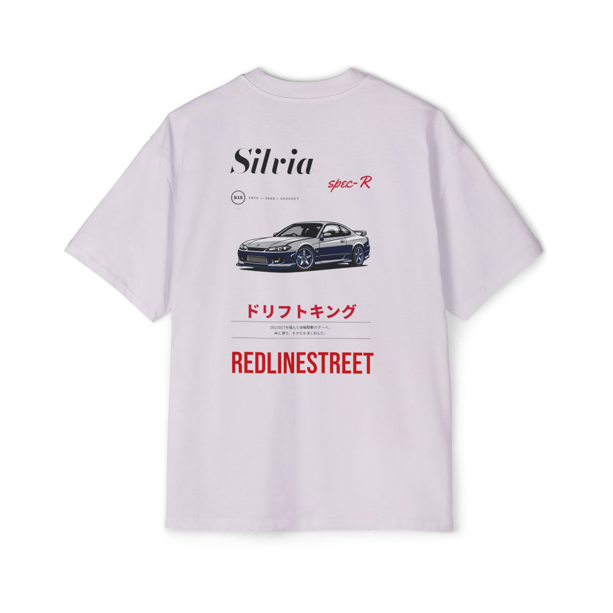 RedlineStreet Silvia S15 Spec-R Oversized T-Shirt