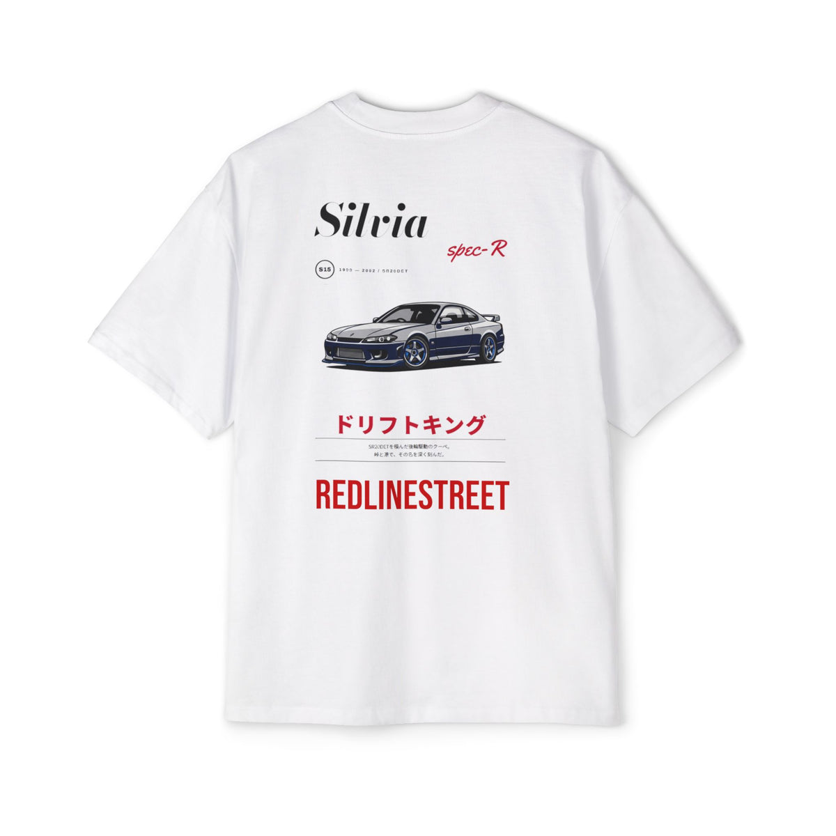 RedlineStreet Silvia S15 Spec-R Oversized T-Shirt
