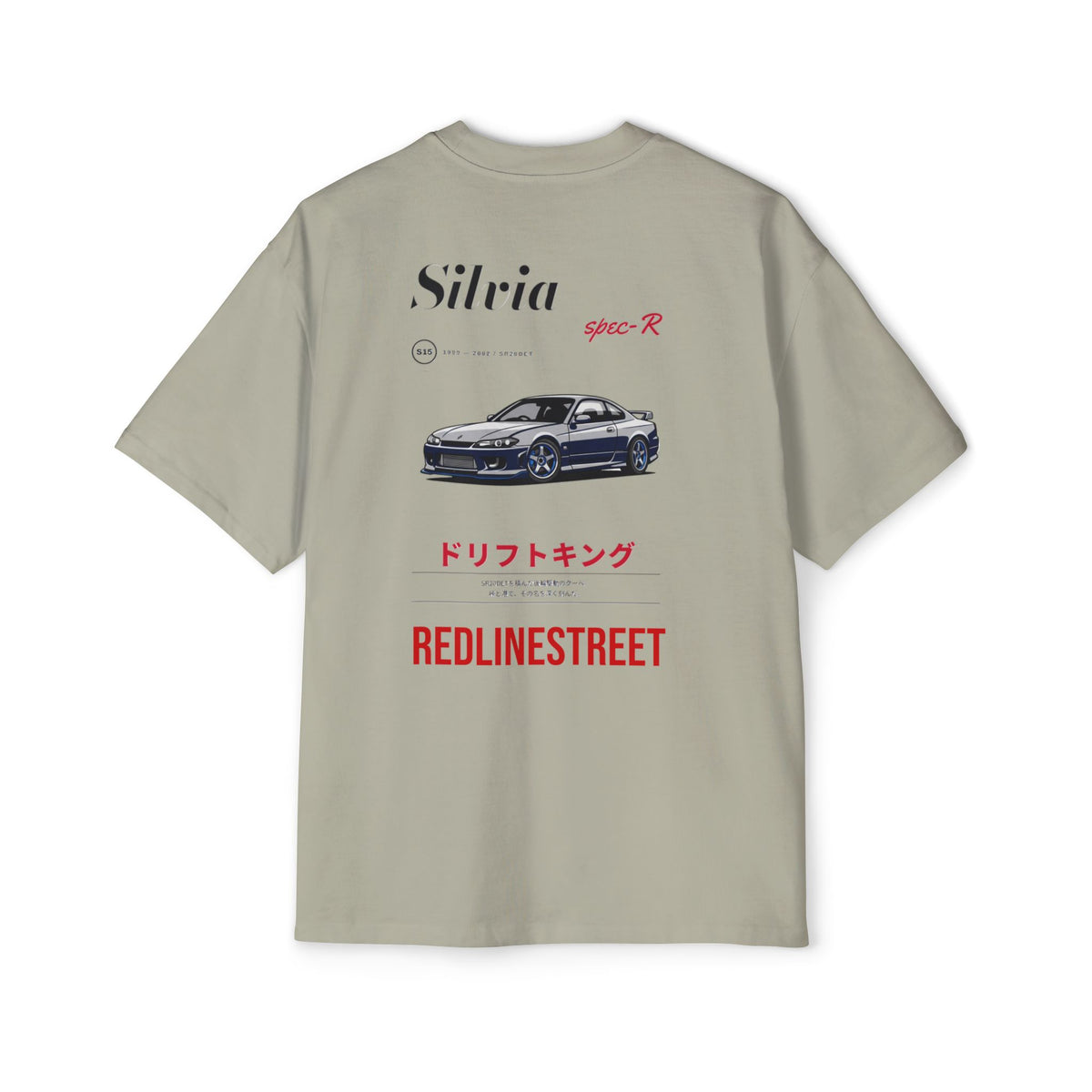 RedlineStreet Silvia S15 Spec-R Oversized T-Shirt