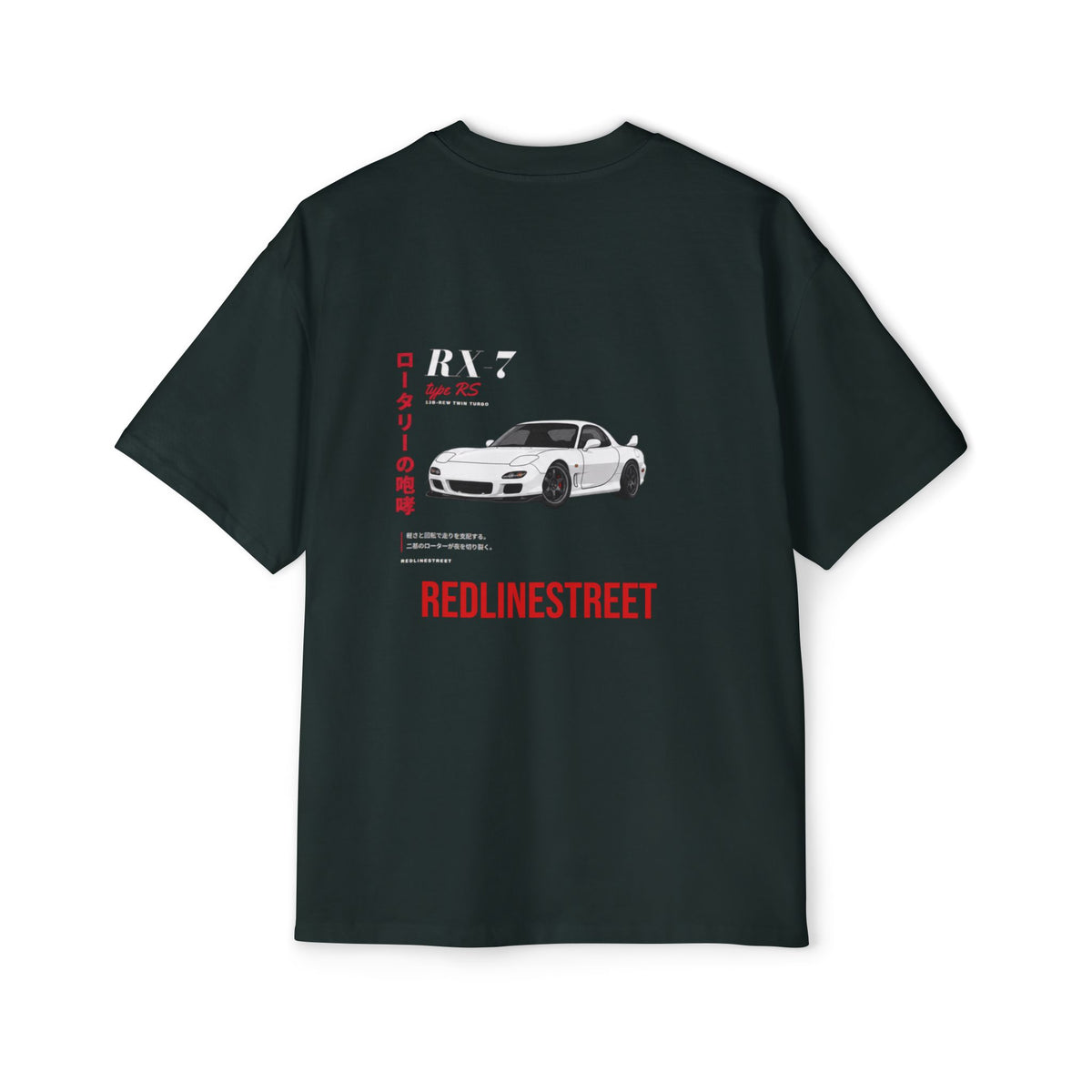 RedlineStreet RX-7 Oversized T-Shirt