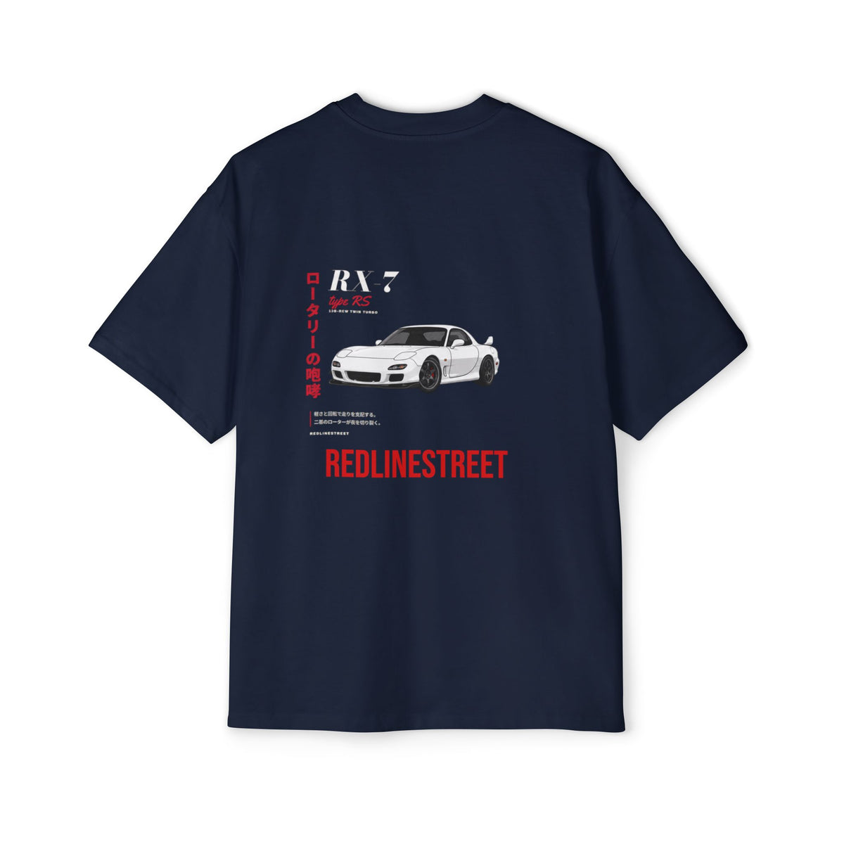 RedlineStreet RX-7 Oversized T-Shirt