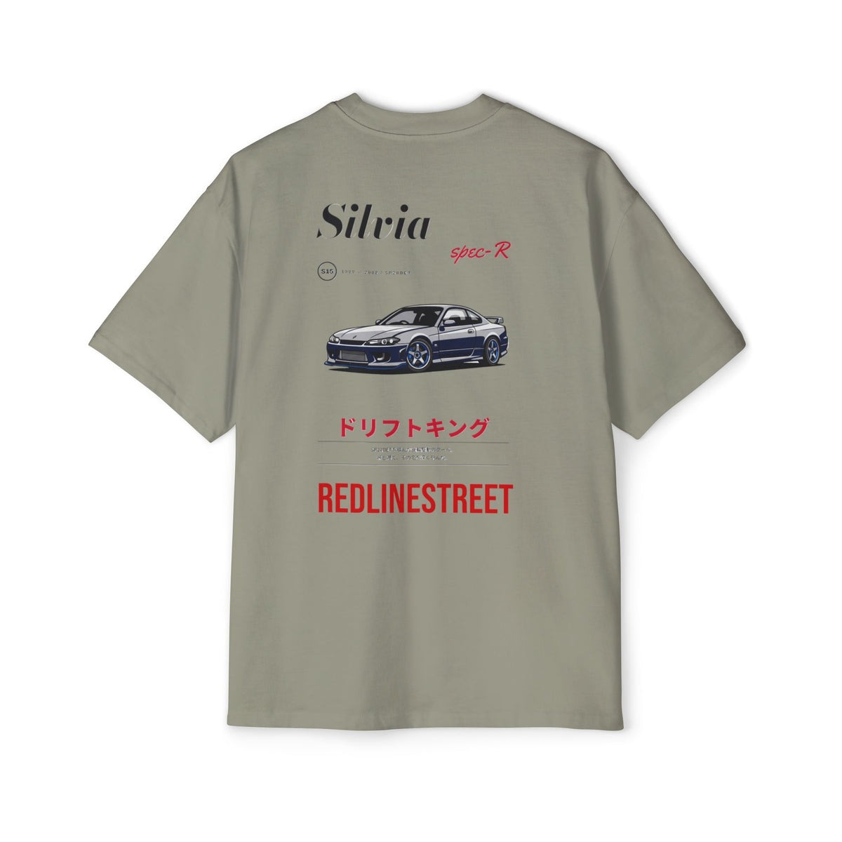 RedlineStreet Silvia S15 Spec-R Oversized T-Shirt