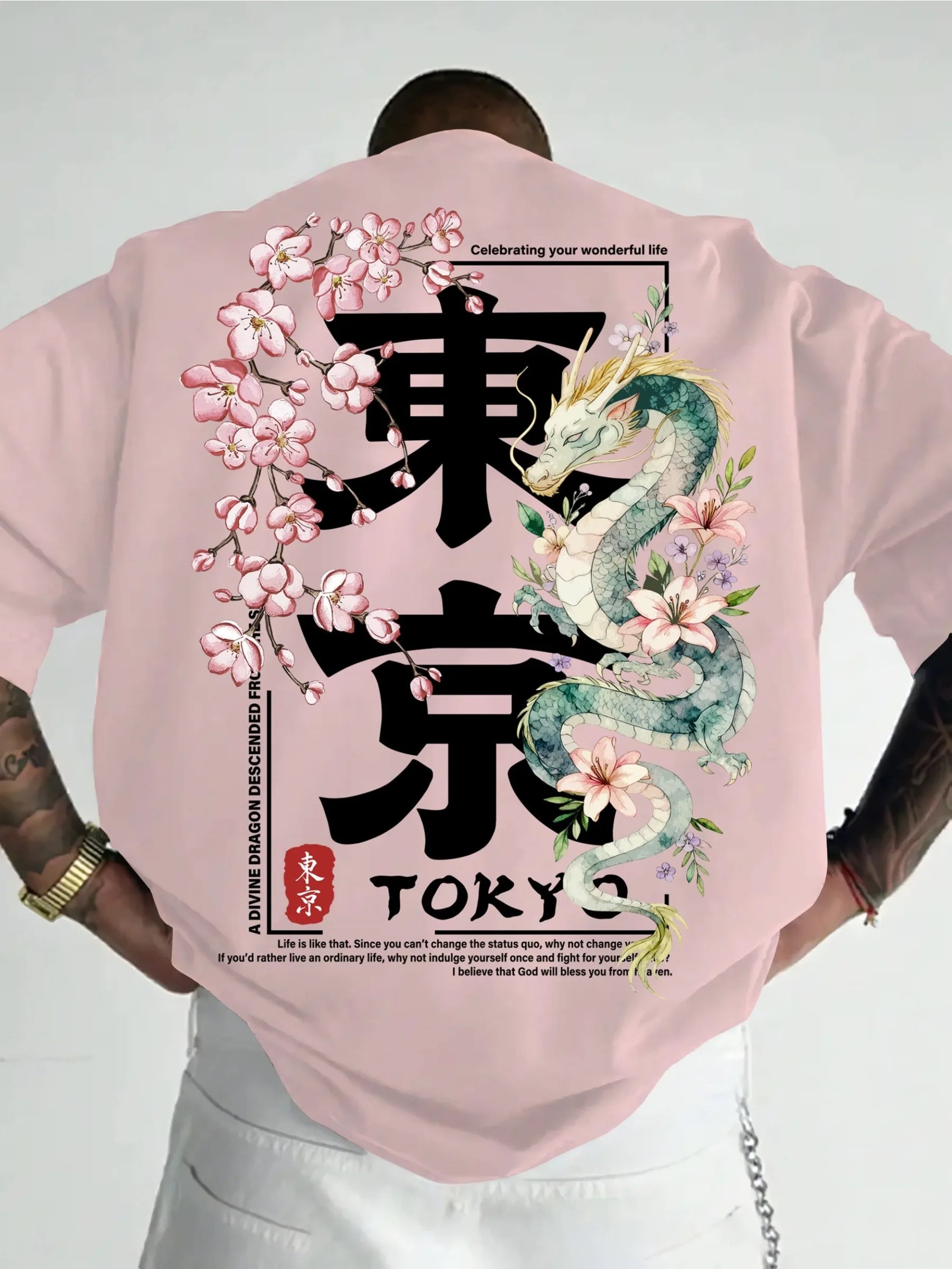 Tokyo Japanese Kanji Dragon & Cherry Blossoms Graphic T-Shirt Men Women Watercolor Art Casual Short Sleeve Cotton Tops