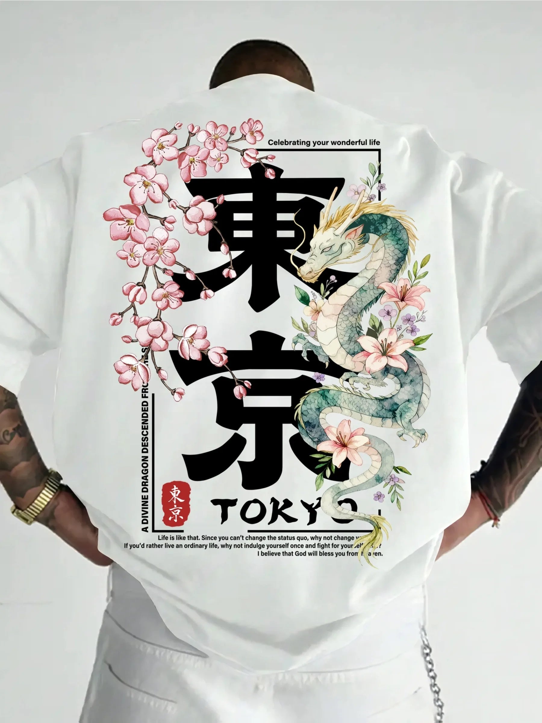 Tokyo Japanese Kanji Dragon & Cherry Blossoms Graphic T-Shirt Men Women Watercolor Art Casual Short Sleeve Cotton Tops
