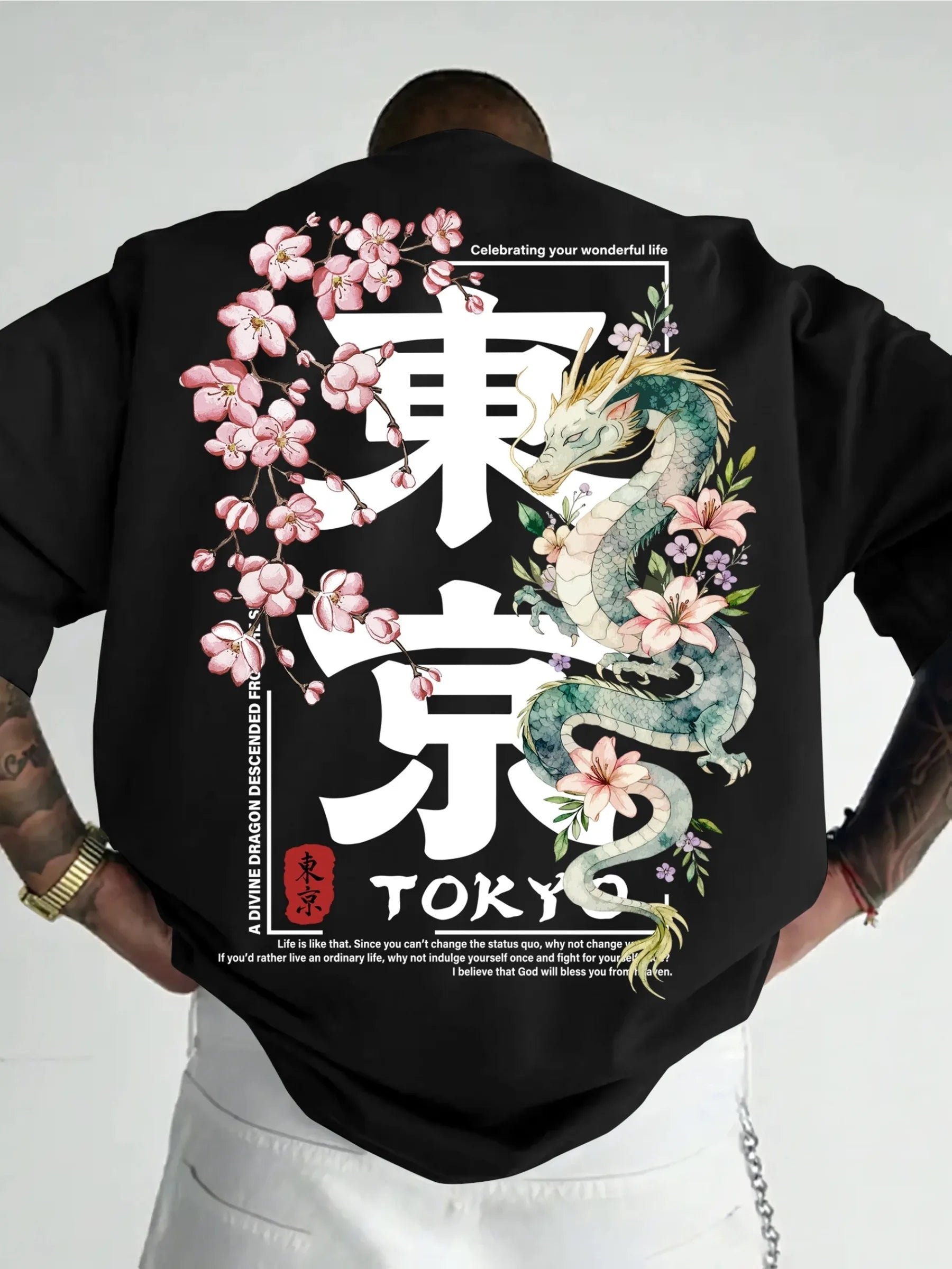 Tokyo Japanese Kanji Dragon & Cherry Blossoms Graphic T-Shirt Men Women Watercolor Art Casual Short Sleeve Cotton Tops